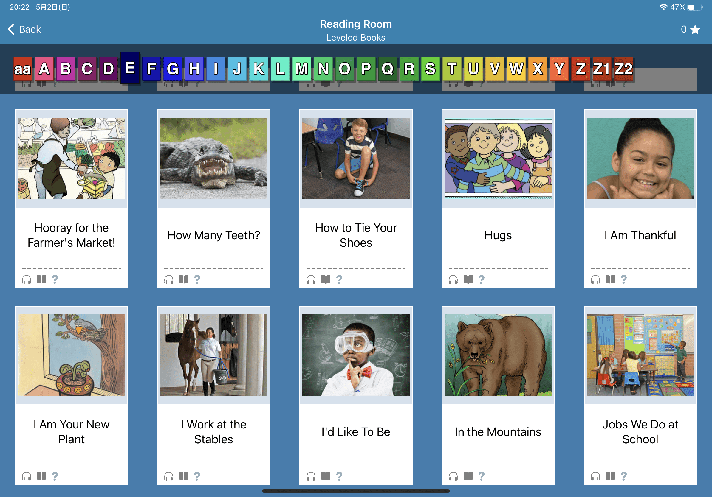 Raz-Kids - 英語絵本アプリ